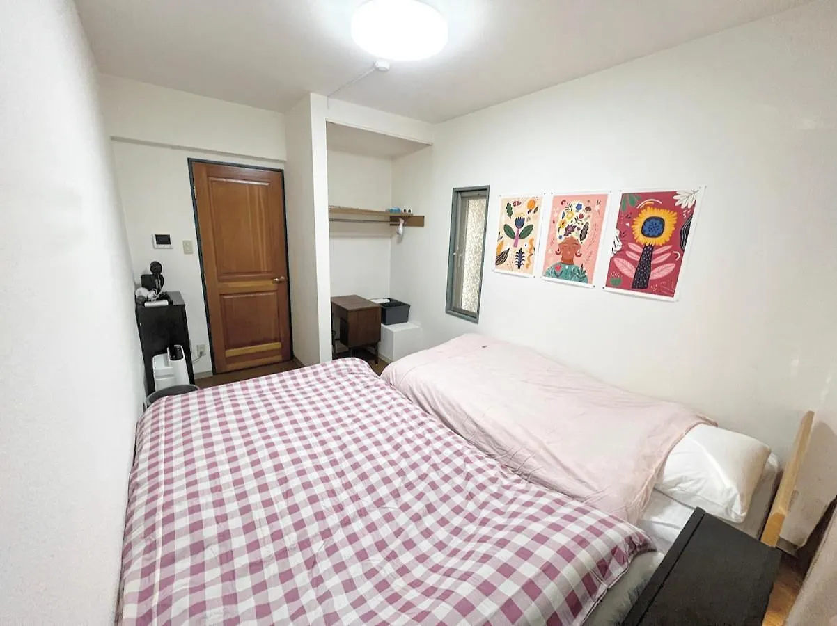 ---Shinjyuku Stay--- Tokyo Hotel