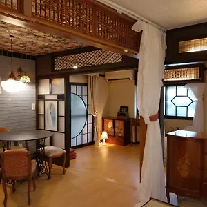 藤紫fujimurasaki Japanese Classic House Villa