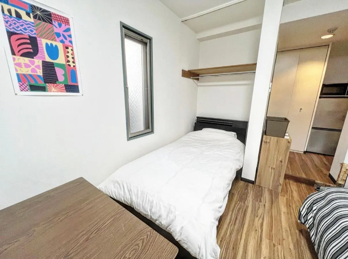Apartamento ---Shinjyuku Stay--- Tokio Japón