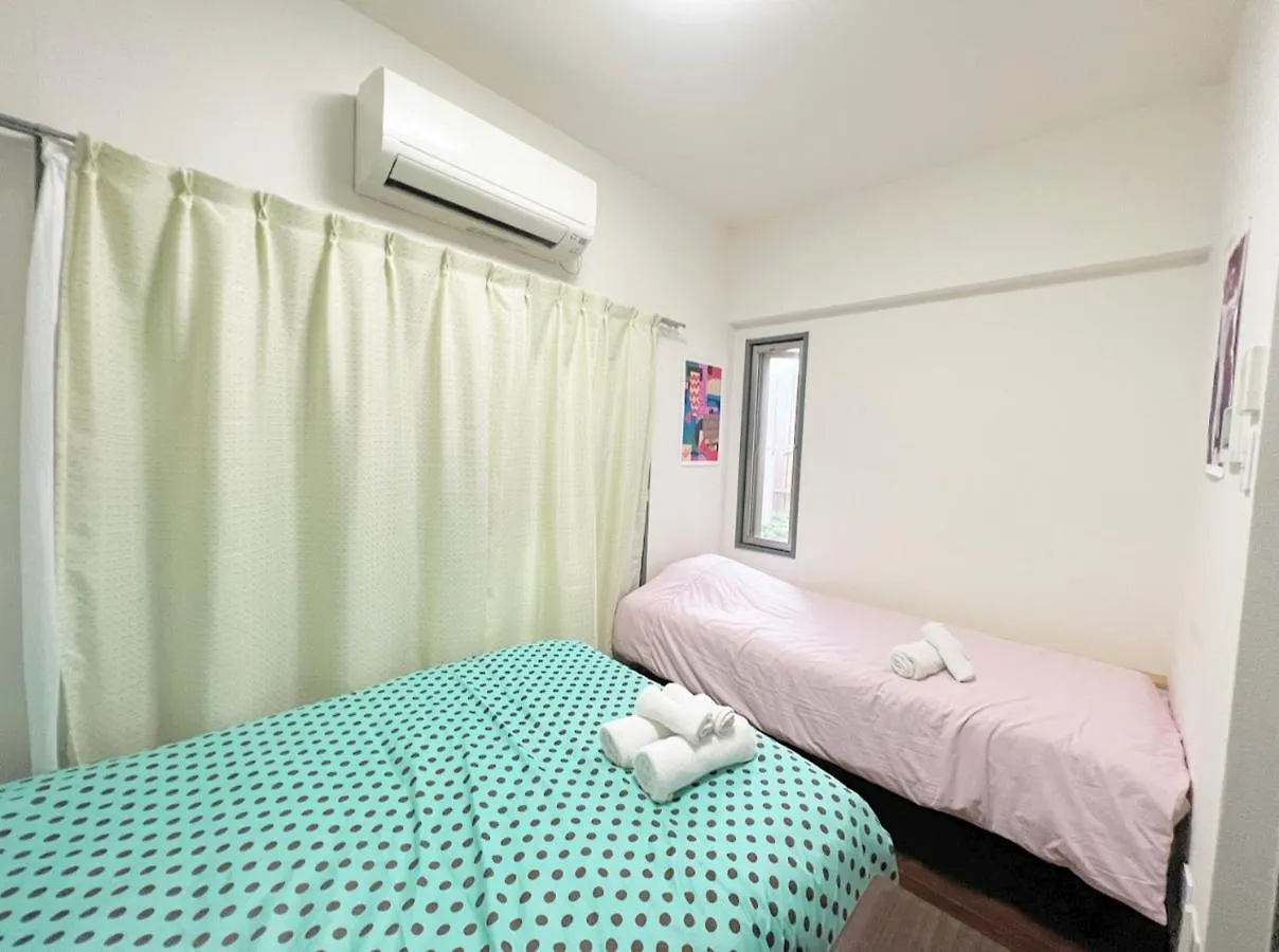 Apartamento ---Shinjyuku Stay--- Tokio Japón