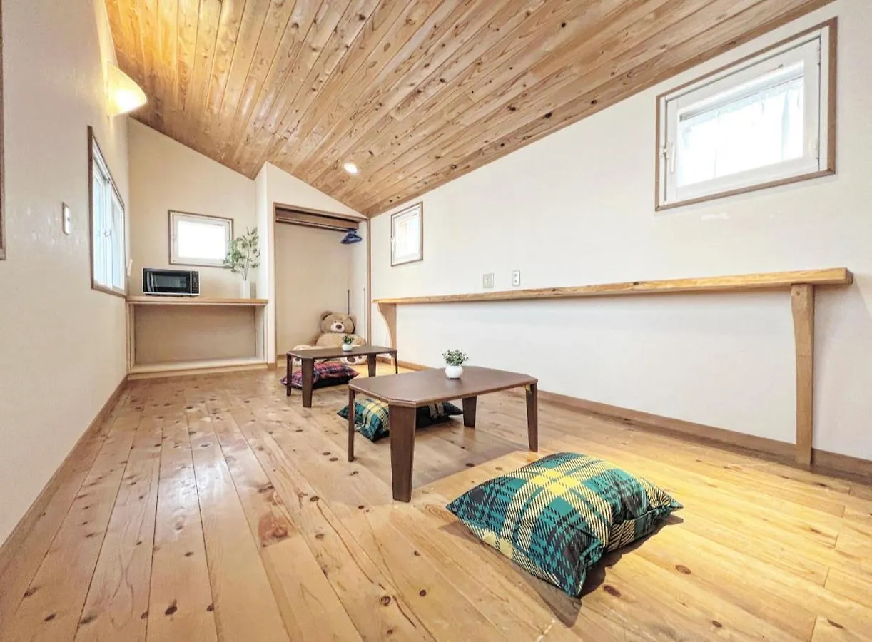 Apartamento ---Shinjyuku Stay--- Tokio