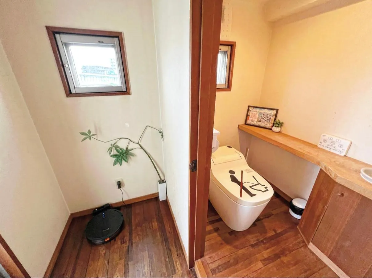 Apartamento ---Shinjyuku Stay--- Tokio Japón