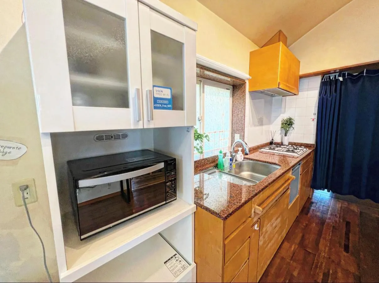 Apartamento ---Shinjyuku Stay--- Tokio